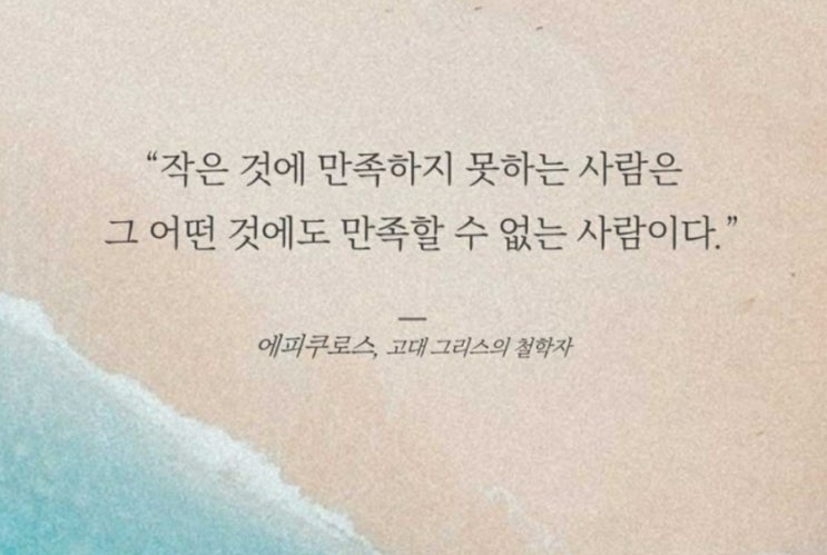  부거사이 [부동산 뉴스와 블로그] 5월 3일(화)