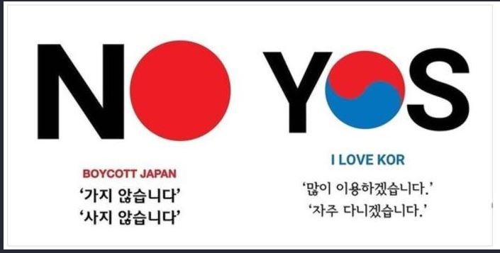 낙서60