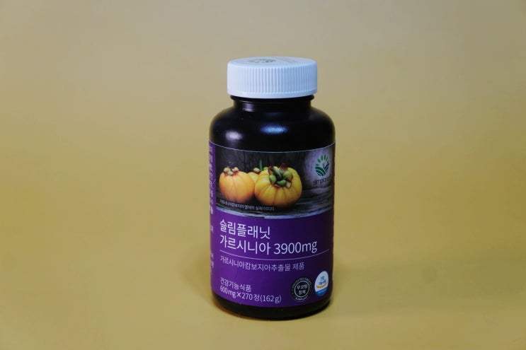  탄수화물컷팅제 다이어트보조제 슬림플래닛 가르시니아 3900mg