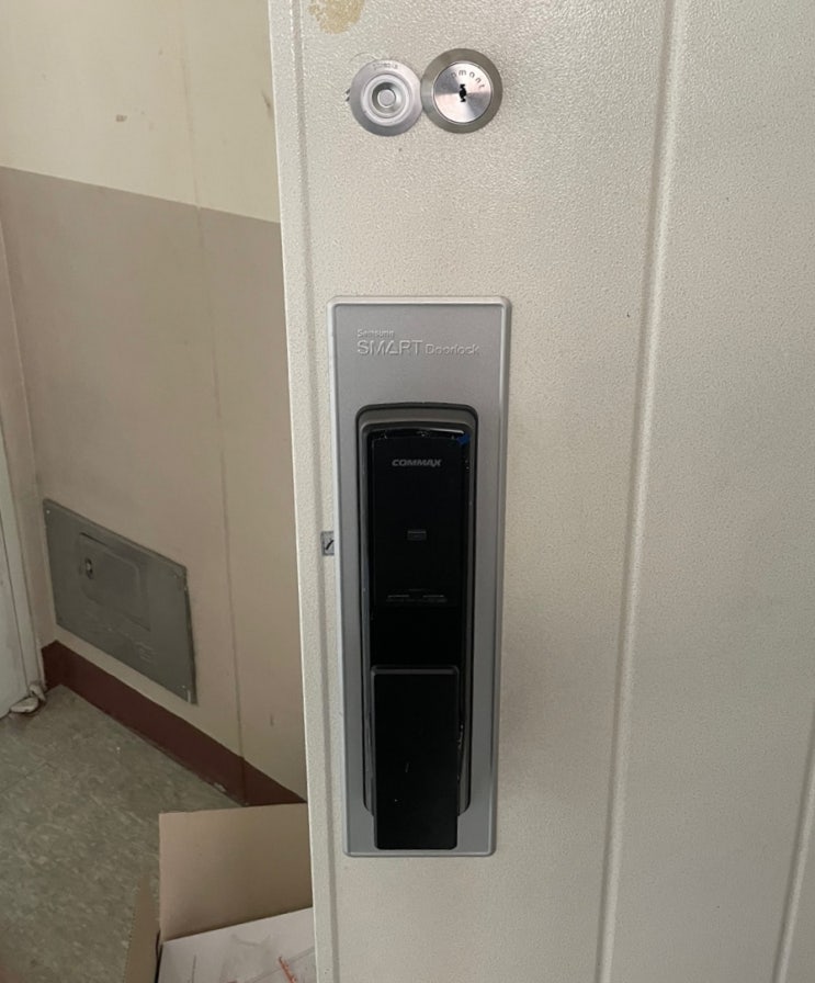  경기광주 곤지암 킴스빌리지아파트 코맥스 도어락 CDL-105MP 설치 후기