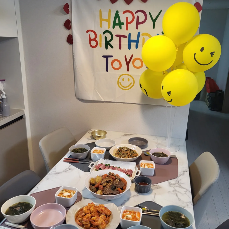 22.04.20 남편생일파티+생에 첫 생일상 차리기