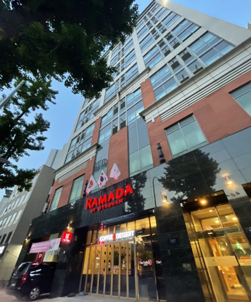 동대문맛집] 라마다 다이닝 늘, 와인한잔과 코스요리로 데이트 맛집 추천 : 네이버 블로그