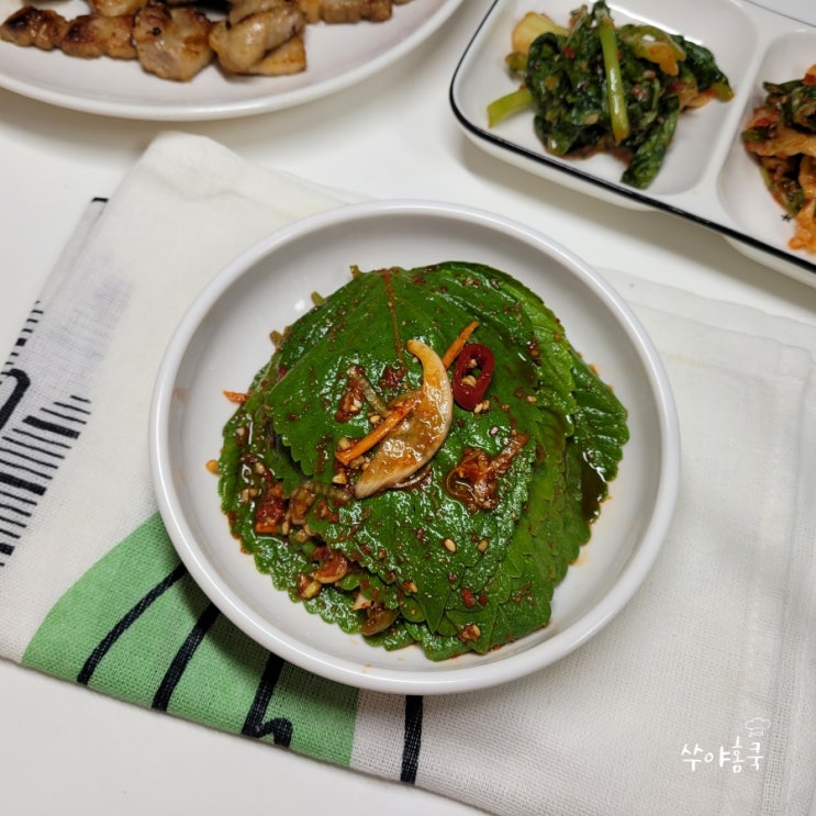 백종원 깻잎김치 간장장아찌 절임 양념장 만드는법 백종원 깻잎김치 간장장아찌 절임 양념장 만드는법