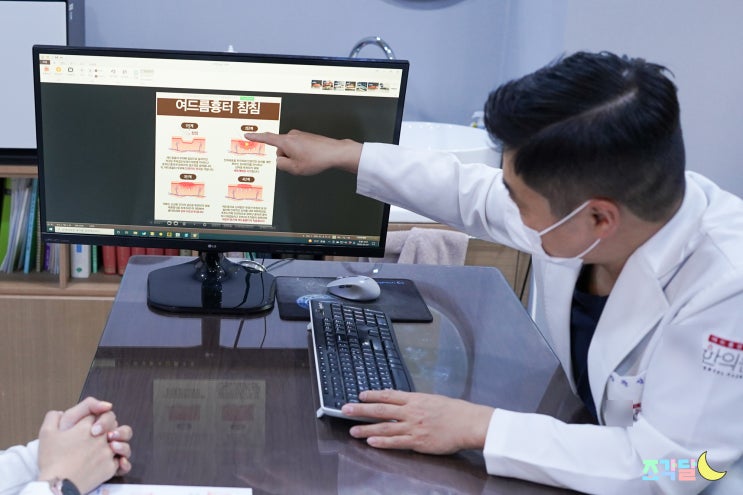  얼굴흉터치료 수두흉터 깨끗하게 정리해요
