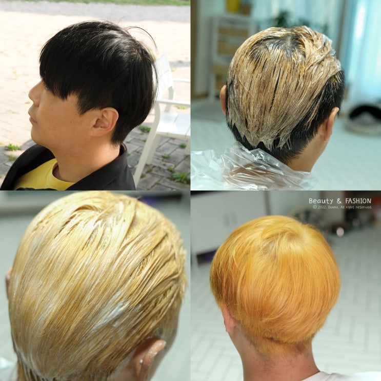 셀프 블랙빼기 남자탈색 로레알 블리치 도전기 셀프 블랙빼기 남자탈색 로레알 블리치 도전기