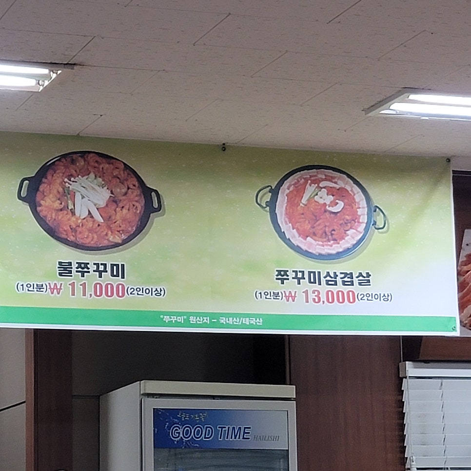 주신정 사진 4