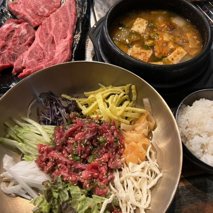  천안 불당동 대동 한우