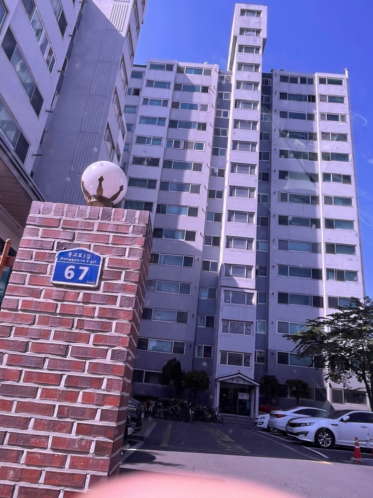  마포구 망원동 동교로 온수배관 화장실 누수탐지 누수공사 다녀왔습니다.