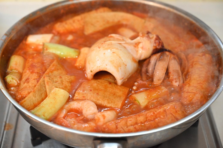 국민음식 해산물 떡볶이 레시피 한번 먹으면 멈출수없다.