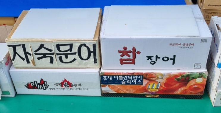  개그력 퇴락