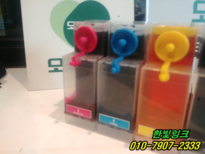 인천 연수구 선학동 무한 프린터수리 HP8710 잉크 소모품시스템문제 공급시스템에 문제가 있습니다 ~ 인천 연수구 선학동 무한 프린터수리 HP8710 잉크 소모품시스템문제 공급시스템에 문제가 있습니다 ~