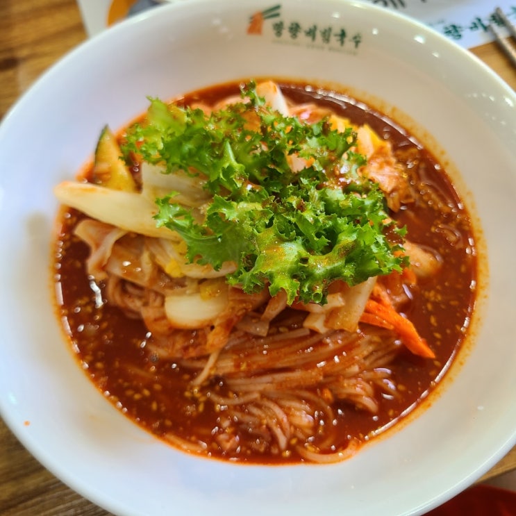  동작구/상도동 맛집 - 망향비빔국수 동작점
