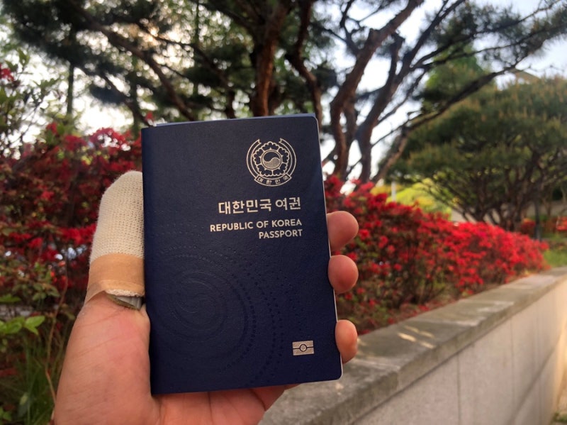수원 여권민원실 차세대 전자여권으로 재발급 완료!