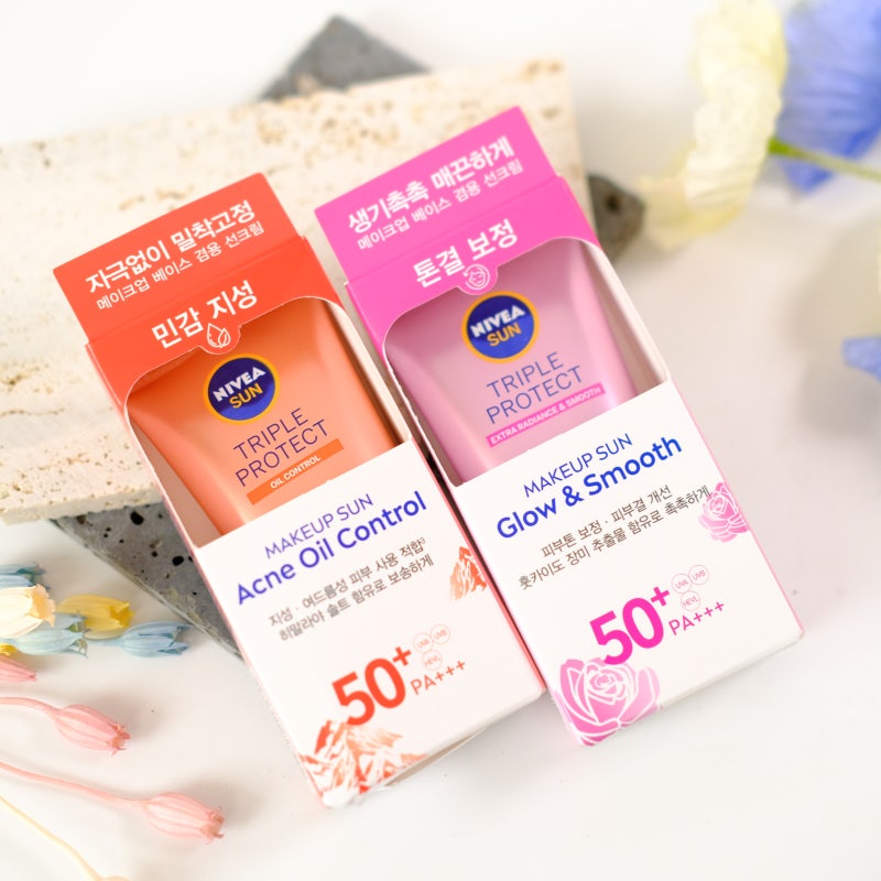부드럽게 밀착되는 올리브영 선크림 추천 니베아 선크림