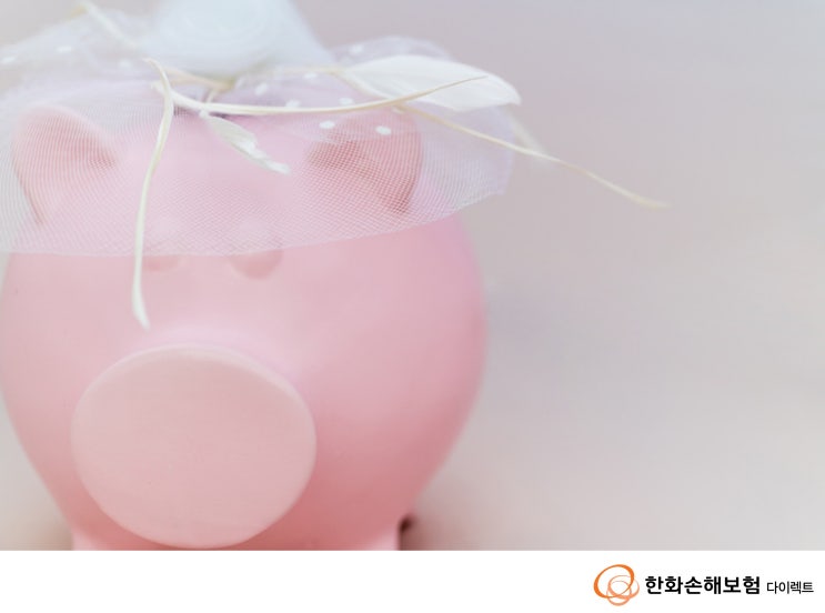  "축의금도 증여세를 내요?" 증여세 기준 확인하고 세금 폭탄 면하자!