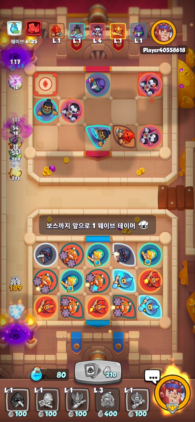  모바일게임 Rush royale 다이스디펜스 게임