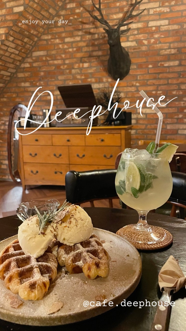  연남카페 | 연남동크러플 맛집 딥하우스 | 하루의 마무리, 딥하우스에서 인센스향과 함께 즐기는 힐링타임 | 연남동 모히또 | 연남동카페추천