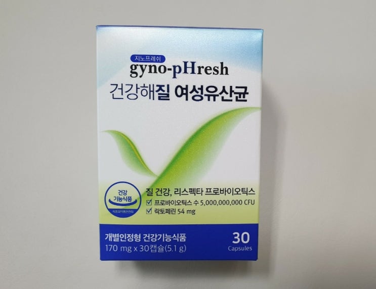 여성 질유산균 추천 리스펙타 질염원인 지노프레쉬 건강해질 여성유산균 후기