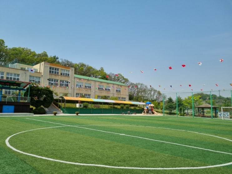  시골 작은학교 초등학교 아이들의 어린이날