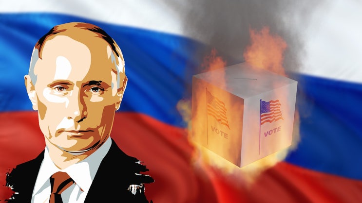 러시아, 비우호국에 원자재 수출금지