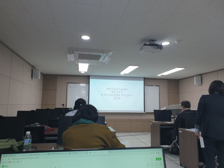  (강소농교육 4주차) 연천군 농업기술센터 - 브랜드네이밍