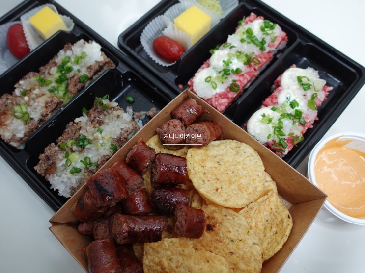  제주도말고기맛집 말고기연구소 테이크아웃 솔직후기