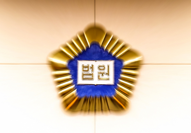 광주시 북구, 장애인 관련 소송 두번째 패소 광주시 북구, 장애인 관련 소송 두번째 패소