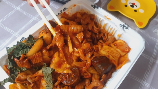  청주 맛집 ) 전설의곱창 / 포장냠냠