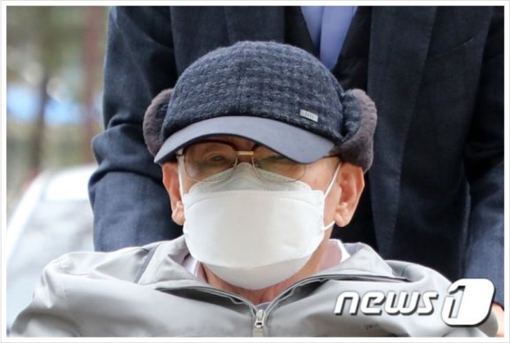 '정부 방역활동 방해' 신천지 주요간부 9명 항소심서도 '실형' 구형 검찰 "법리오인·사실오인·양형부당…원심의 벌금형은 너무 가볍다" '정부 방역활동 방해' 신천지 주요간부 9명 항소심서도 '실형' 구형 검찰 "법리오인·사실오인·양형부당…원심의 벌금형은 너무 가볍다"