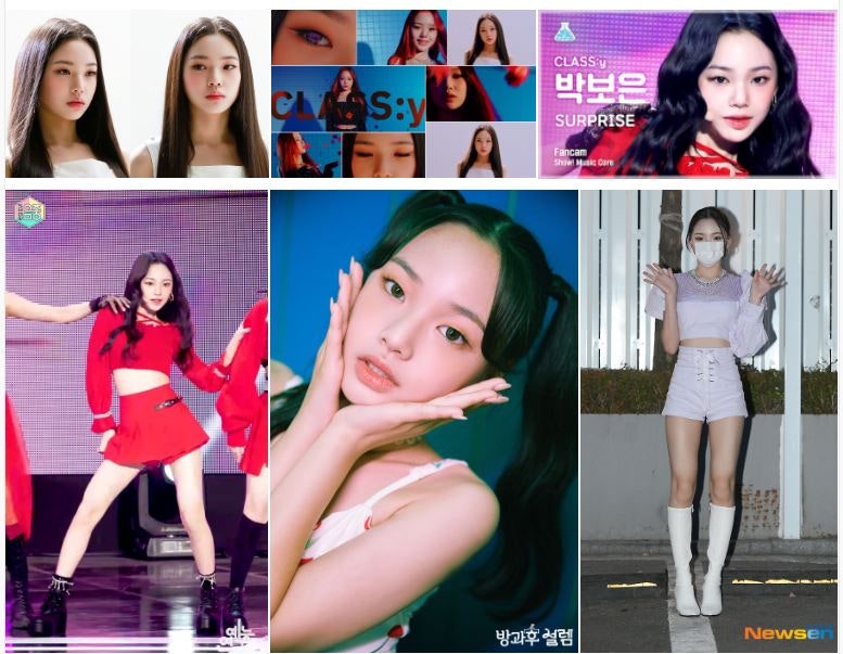 클라씨 박보은, 2008년생 아이돌의 탄생 제니 닮은꼴 중학생 키 학교 출신 울산 방과후설렘 데....