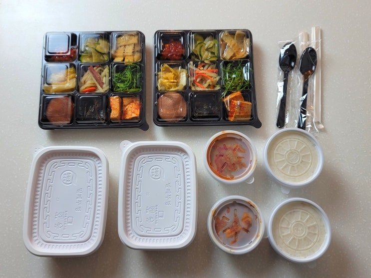  응암 배달 맛집 밥대장 한상도시락 9찬반찬