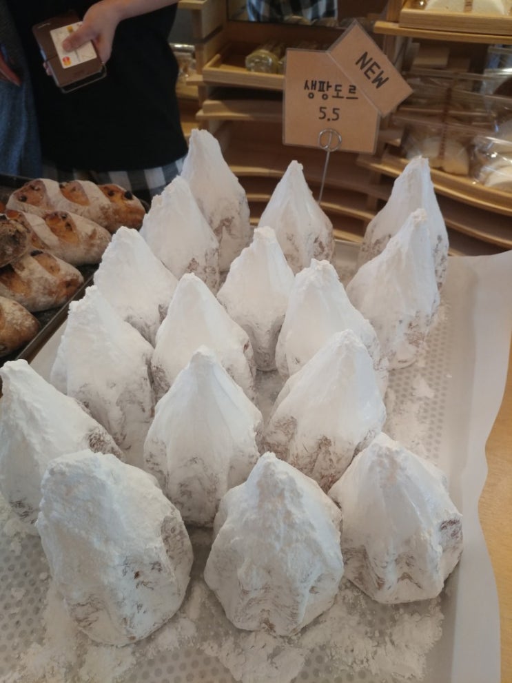 JMT 생팡도르빵, 생팡도르는 대체 무슨 뜻?
