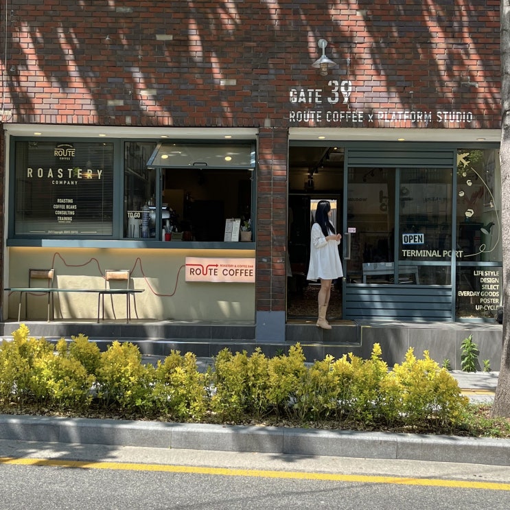  [부산/교대] Gate 39, 루트커피 로스터리 ; ROUTE coffee roastery cafe
