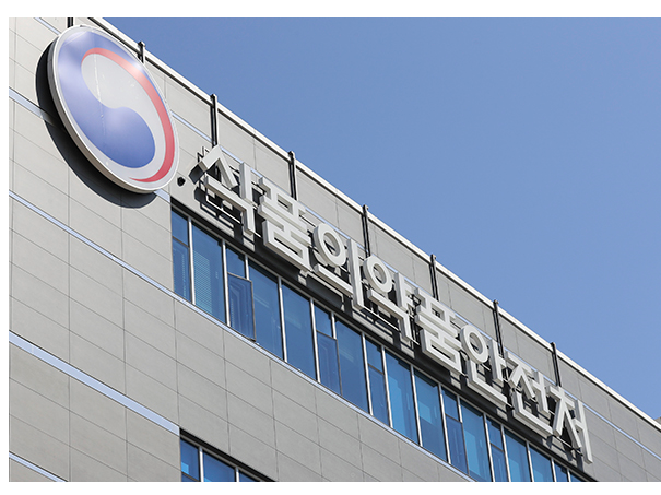 수입식품 등 수입·판매업, 집에서도 가능해진다_식품의약품안전처 수입식품 등 수입·판매업, 집에서도 가능해진다_식품의약품안전처