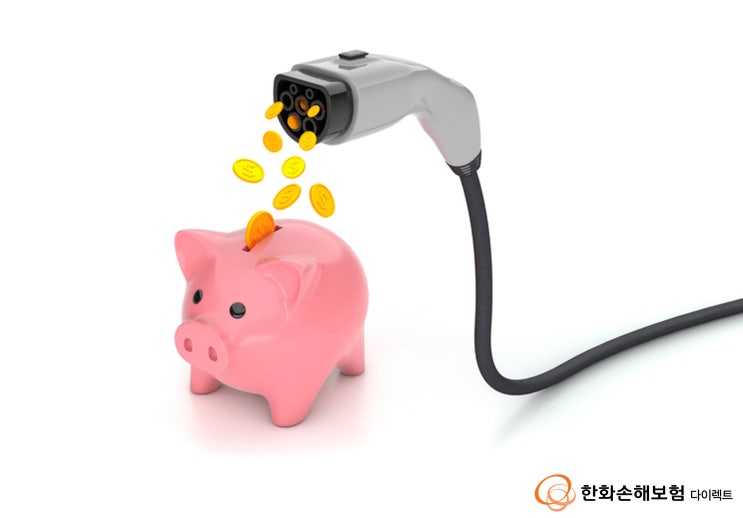  전기차 살 계획이라면? 보조금 신청 아직 늦지 않았어요! 전기차 보조금 A to Z