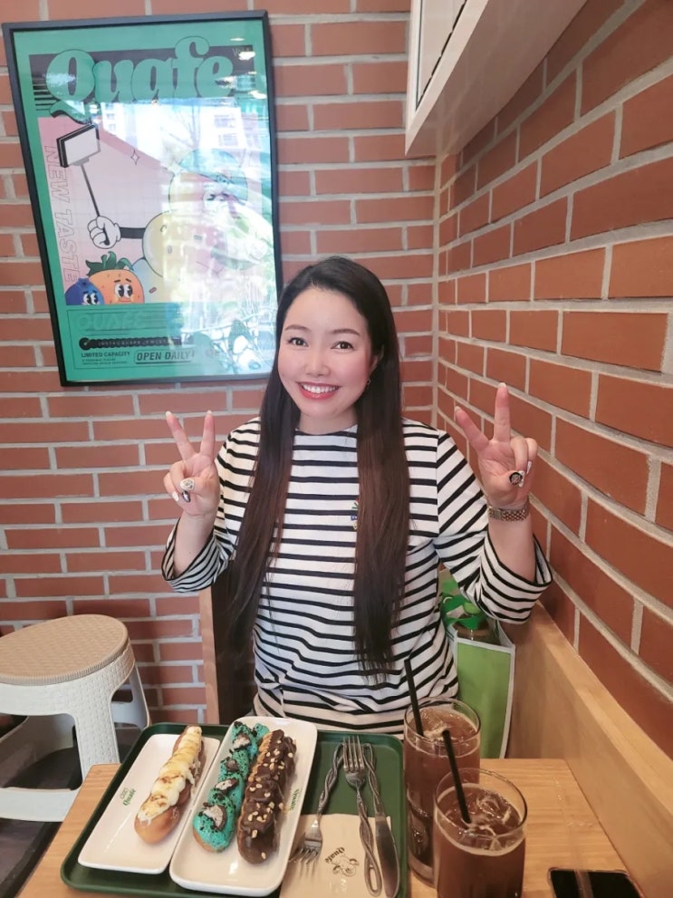  안산 꽈배기 카페 꽈페