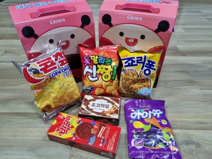  어린이날 과자선물세트 크라운제과