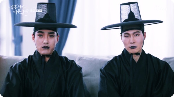  '결혼작사 이혼작곡 시즌3 결말' 시즌4 기대하게 만드는 이유