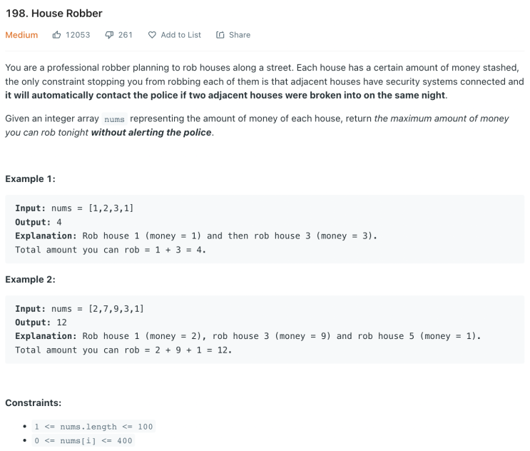  [LeetCode] 198. House Robber (JavaScript)
