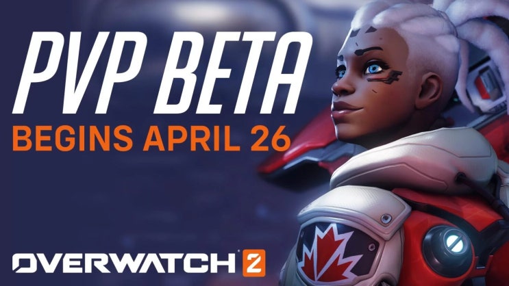 오버워치 2 베타 PVP 유저 피드백 결과와 개선사항 Blizzard Overwatch 2 오버워치 2 베타 PVP 유저 피드백 결과와 개선사항 Blizzard Overwatch 2