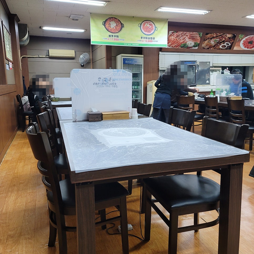 주신정 사진 2