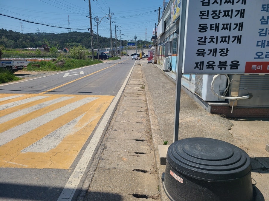 모임터 사진 3