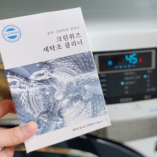 크린위즈 세탁조클리너로 드럼세탁기통세척 크린위즈 세탁조클리너로 드럼세탁기통세척