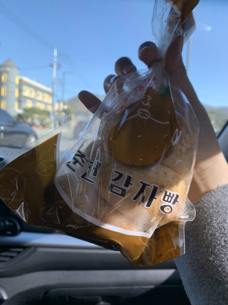 [여행 / 춘천] 감자빵이 유명한 귀여운 카페, 카페 감자밭