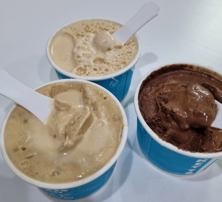 [다이어트아이스크림/저칼로리아이스크림추천]키투키토 아이스크림
