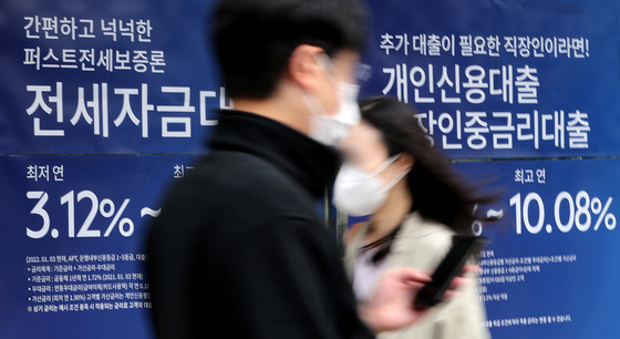 청약당첨 환호했다 '눈물의 계약 포기'…"'무피'·'마피'에 넘겨요" 청약당첨 환호했다 '눈물의 계약 포기'…"'무피'·'마피'에 넘겨요"