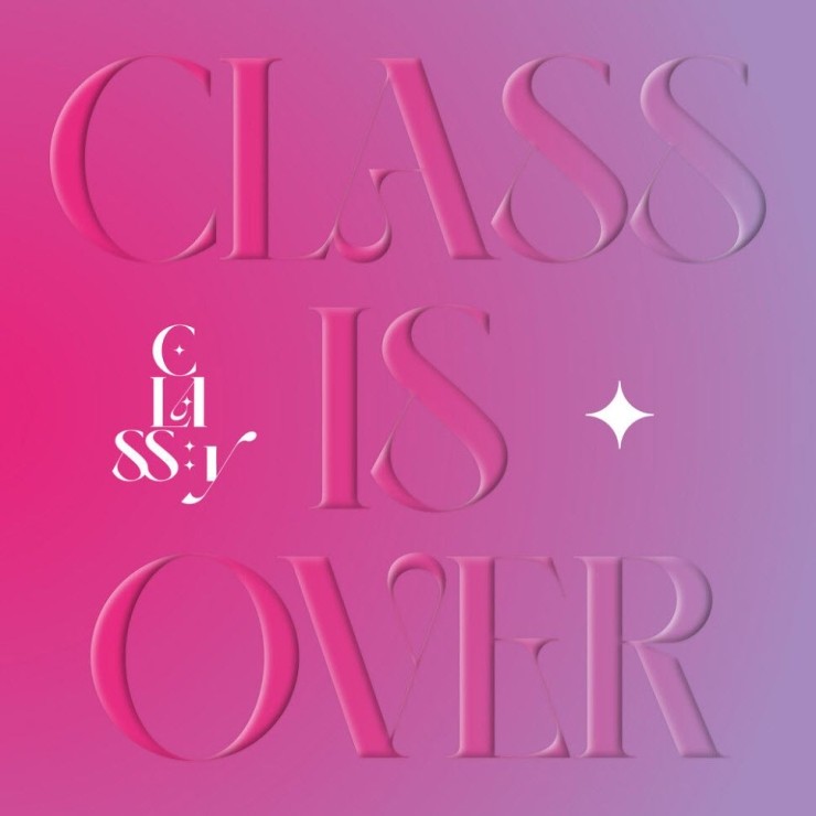 CLASS:y(클라씨) - SHUT DOWN [노래가사, 듣기, MV]