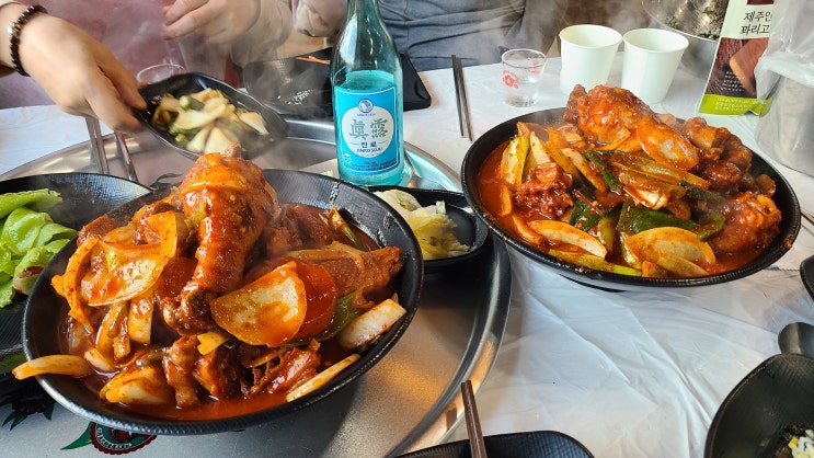 산방산맛집 삼거리농원 제주 닭볶음탕 끝판왕 산방산맛집 삼거리농원 제주 닭볶음탕 끝판왕