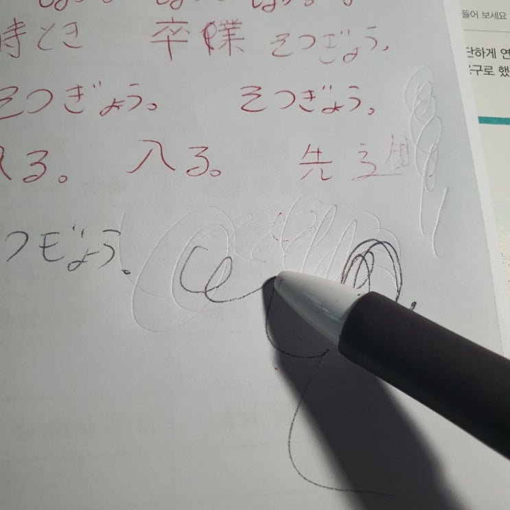  [일상]응애!!!!!!!!!!!!!!!어린이날 100주년 기념 0주차 태아로 돌아가고싶음