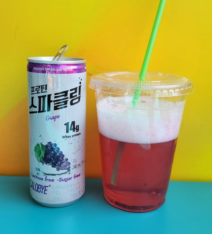 프로틴의 단점을 벗었다. - 프로틴스파클링 포도 - 편의점신제품 내돈내산 솔직리뷰 프로틴의 단점을 벗었다. - 프로틴스파클링 포도 - 편의점신제품 내돈내산 솔직리뷰